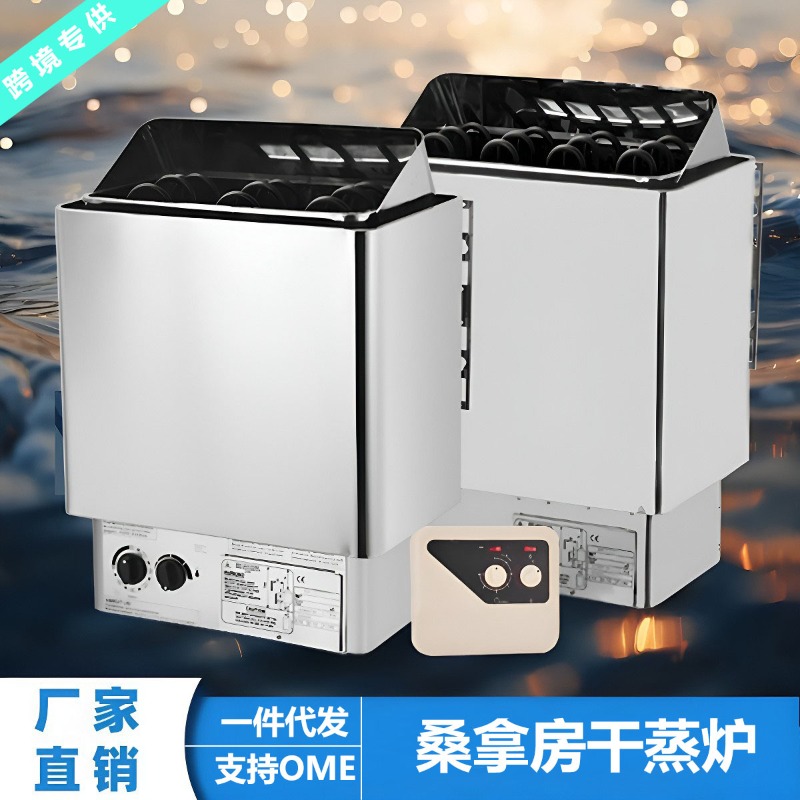 Generatore di vapore per sauna - Steam Sauna Generator 9Kw recensione e prezzo