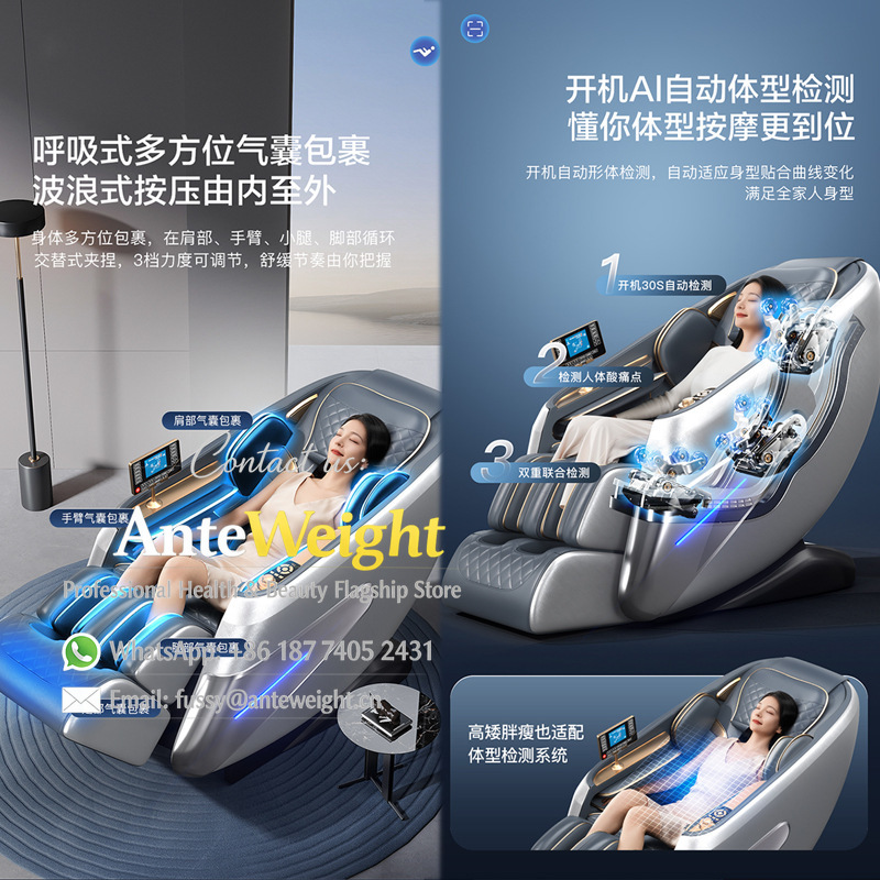 Poltrona Massaggiante SL a Dop - Massage Chair Zero Gravity recensione e prezzo