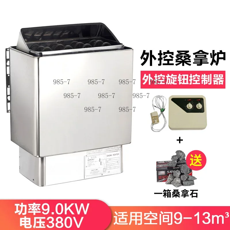 Nuovo Riscaldatore per Sauna 9 - Steam Sauna Generator 9Kw recensione e prezzo