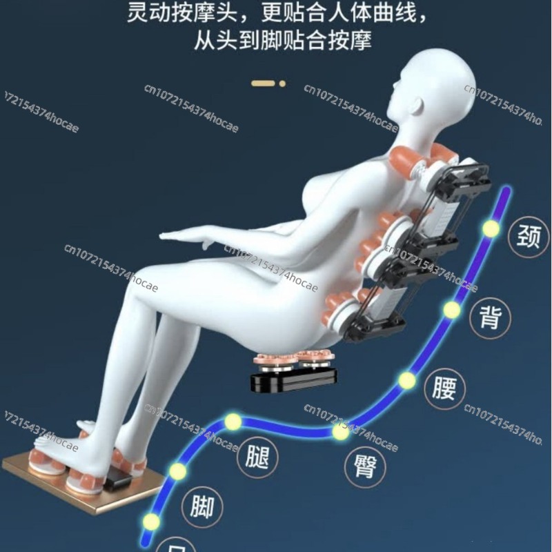 Poltrona da massaggio Massaggi - Massage Chair Zero Gravity recensione e prezzo