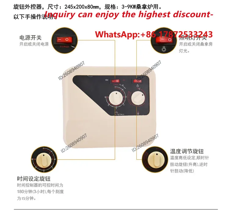 Riscaldatore per sauna regolab - Steam Sauna Generator 9Kw recensione e prezzo